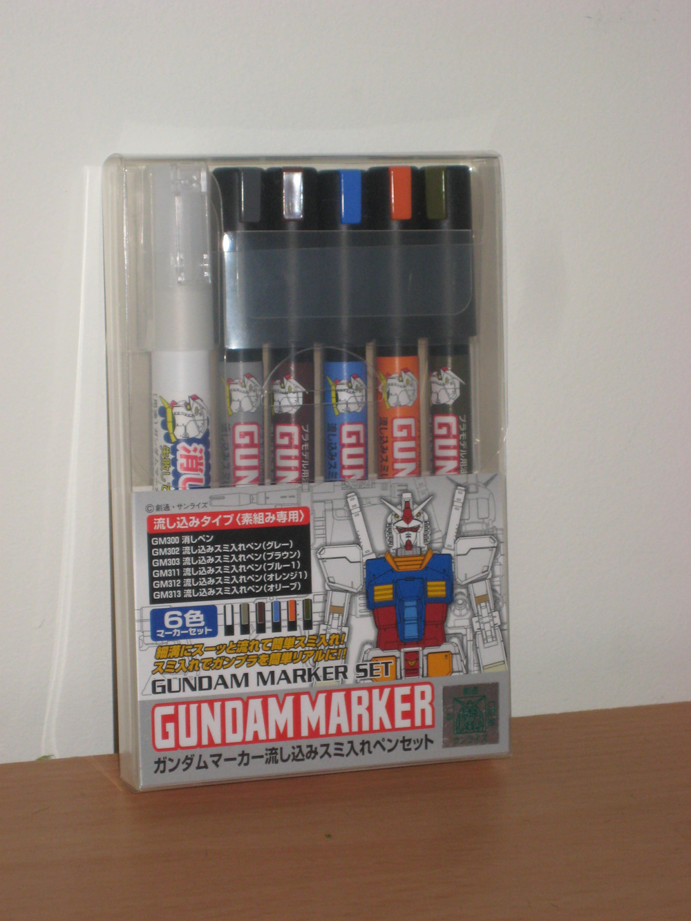 Gundam Pouring Ink Marker Set War Game Miniatures