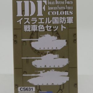 Mr. Color IDF Israel Defense Forces Color Set