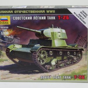 Soviet Light Tank T-25