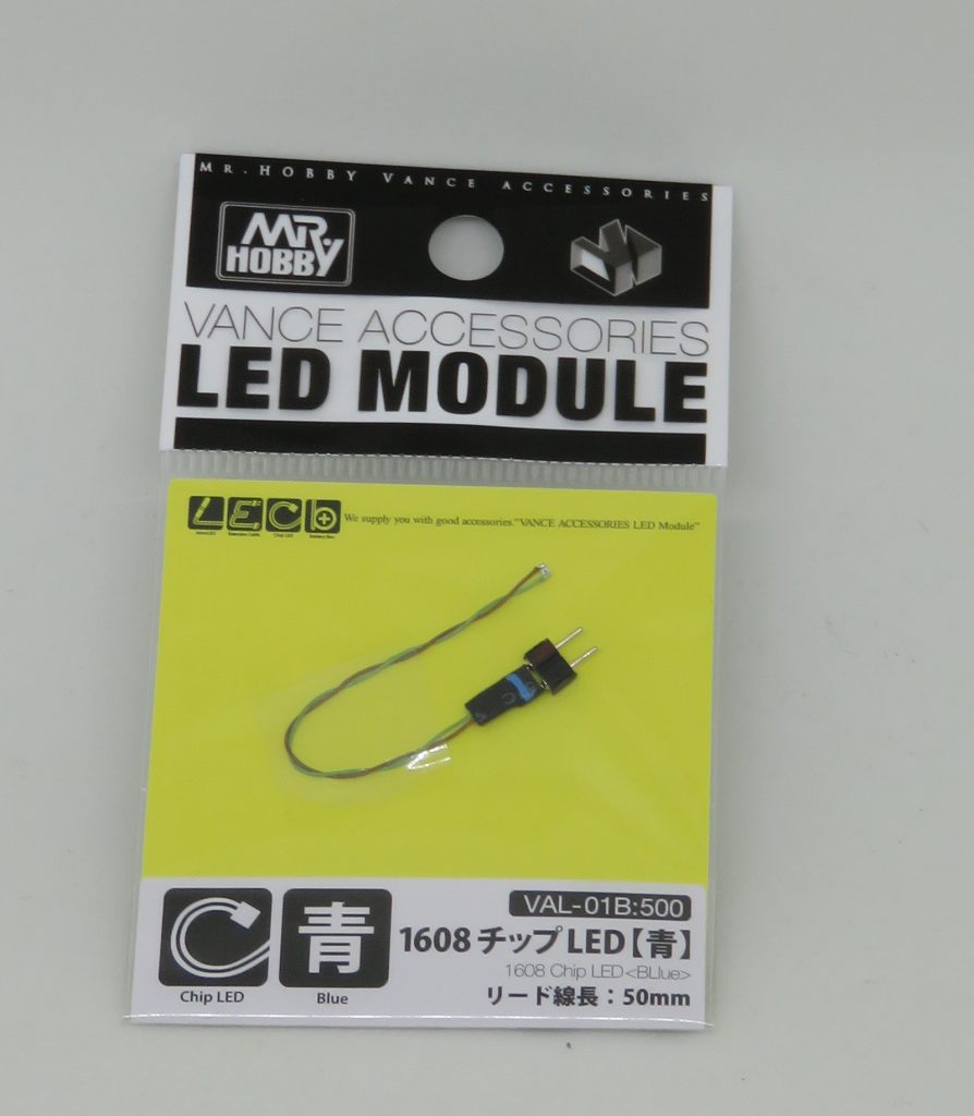 Mr. Hobby 1608 Chip LED Rot – Für Modellbau, Bandai-Kits, Benötigt Weiteres Zubehör