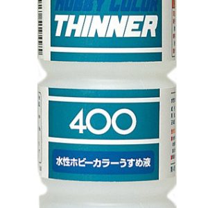 Aqueous Thinner Extra Large